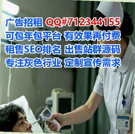 古浪IVF农业公司